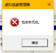 Win10޷ɿʾЧĽ