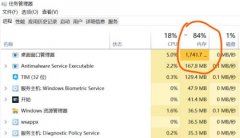 Win10洰ڹ˴ռø߽