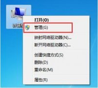 Win7ôϵͳ־Win7ϵͳ־ķ