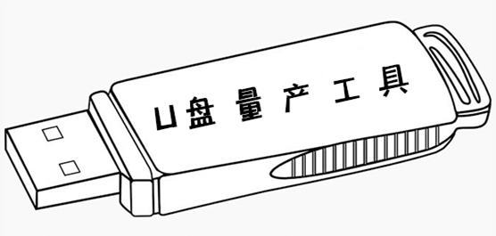 Uߺϼ