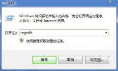 Win7ϵͳСܵô죿