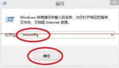 Win8ôϵͳѡ