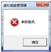 Win7޸Ĵ̷ʾ󡱸ô죿