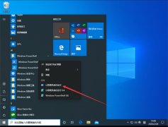 Win10ҹģʽʧЧô죿Win10ҹģʽBugô죿