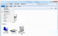 Win7ͬιӡôãͬιӡ