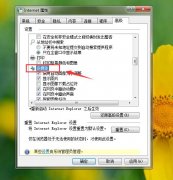 Win7ҳʾ޷زô죿