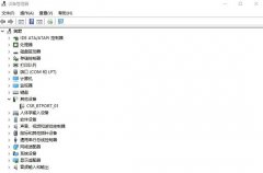 Windows11޷ʹô죿Windows11޷ʹͼĽ̳