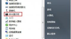 Win7ɾļWin7ɾļķ