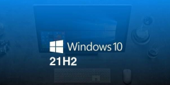 ΢Win10 21H2 Build 19044.1200(KB5005101)(־)