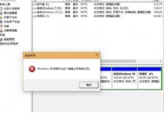 Win10޷ʽDôWin10޷ʽD̽