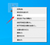 Win10å޷ɾô죿å޷ɾ