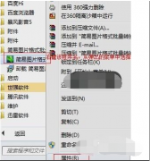 Win10ǿɾåWin10åô