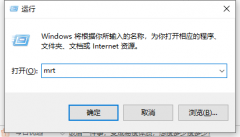 Win10ҲåԴͷô죿Win10åԴͷҽ̳