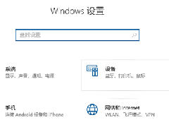 Win10뷨лȼͻĽ
