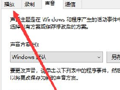 Win10ôĶűЧWin10ԿűЧ