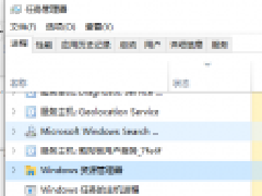 Win10޷Ӧô죿Win10޷Ӧ