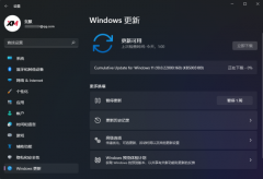 ΢Win11KB5005189(10.0.22000.160)ˣ(־صַ)