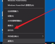 Win10ôֹװWin10ֹװ