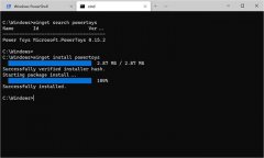 ôWindows1110ʹWinGetװжOneDrive