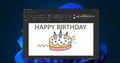΢Windows11ӭȫ°ģʽPaintӦó