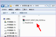 Win10ϵͳô죿