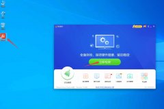 Win10װϵͳʾSYSTEM_PTE_MISUSEװϵͳЧô죿