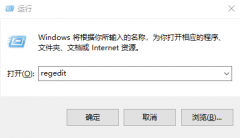 װWin10ϵͳʾô죿Win10治