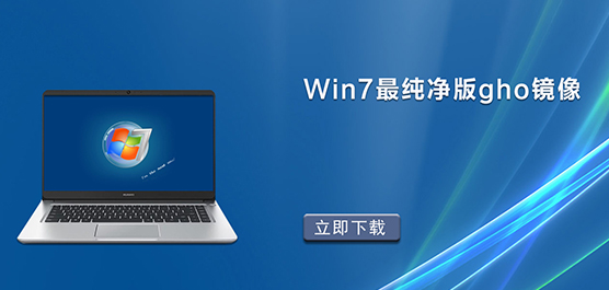 Windows7صַ