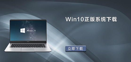 ΢ԭWin10