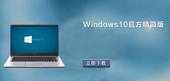 Windows10ٷ