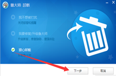 Win10ôж³ʦWin10ж³ʦķ