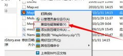 Win10治ðյô죿Win10治ðյĽ