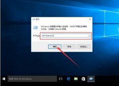Win10ϵͳԴӦó򲻿ô죿