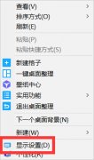 Win10Ļô죿Win10Ļƽ