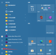 Win10¼Ĵ򿪣Win10¼򿪷