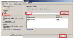 Win10ļWin7ûȨ޷ô죿
