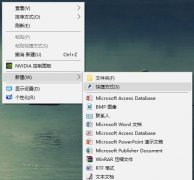 Win10ôһͷϵͳԴWin10һͷϵͳԴĲ