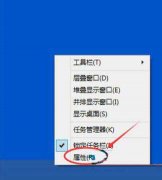 Win10ôرմ̣Win10Թرմ̵Ĳ