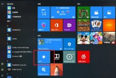 Win10ϵͳôʾWin10̳