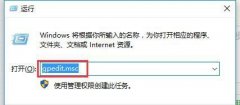 Win10ʾùԱ޷Ӧáô