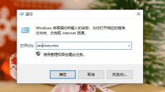 Win10ϵͳǳְȫô죿Win10رհȫѧ