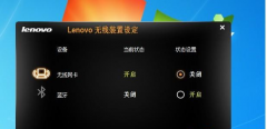 Win10װWin7ϵͳô죿