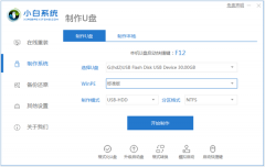 Win10װϵͳηװWin10ô·