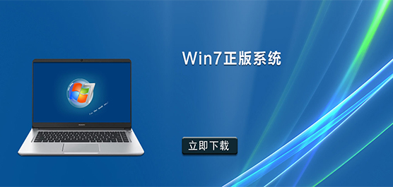 Win7ϵͳ