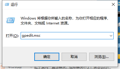 Win10Բͣװô죿