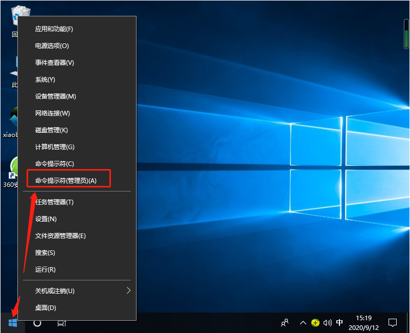 Win10޷ôʾ޸ϵͳ