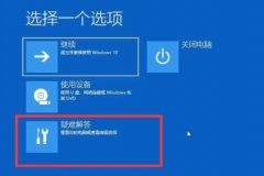 Win10һֱ׼Զ޸ô죿