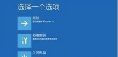 Win10Զô죿Win10Զ