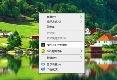 Win10Ӣΰô˫ʾ