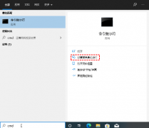 ôʹʾװWin10ϵͳʹʾװWin10ϵͳķ